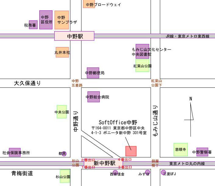 ソフトオフィス中野の地図