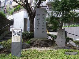 神奈川台関門跡